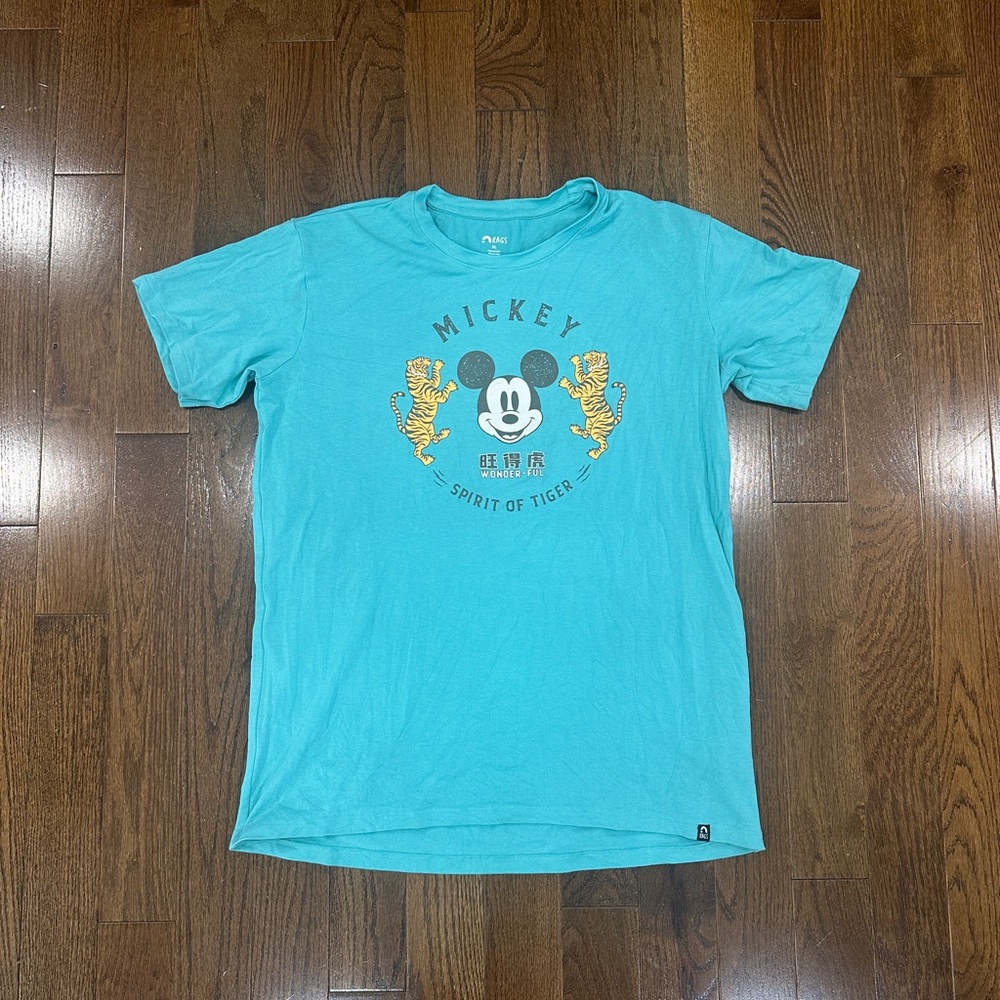 Rags Adult Disney Collection | Men's XL - tiger